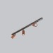Світильник трековий Topaz Walnut   Стельове освітлення