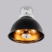 Люстра стельова D390 Світильник сучасний у стилі лофт black